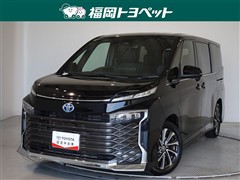 ヴォクシーHEV S-Z