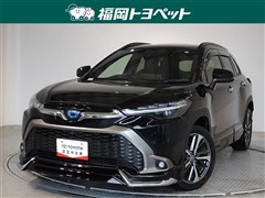 カローラクロスHEV Z