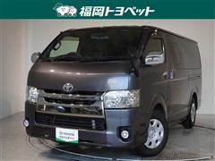 ハイエースVスーパーGLダークプ2
