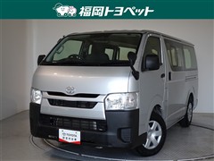 ハイエースV DX