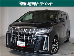 アルファード S Cパッケージ