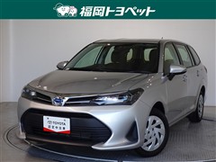 トヨタ カローラフィールダーHEV EX