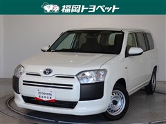 プロボックスバン