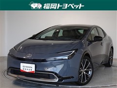 プリウス