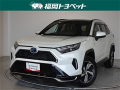 RAV4PHV GZ