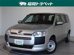 プロボックスHEV GL