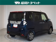 タンク カスタムG