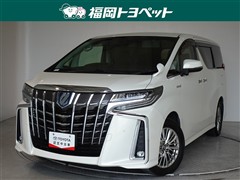 トヨタ アルファードHEV SR Cパッケー