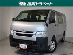 ハイエースV DX