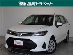 カローラフィールダーHEV EX