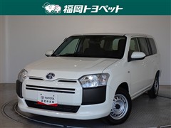 プロボックスバン