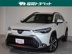 カローラクロスHEV Z