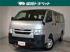 ハイエースV DX
