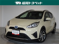 アクア クロスオーバー グラム