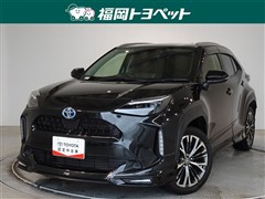 トヨタ ヤリスクロスHEV Z
