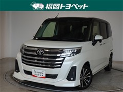 トヨタ ルーミー カスタムG-T