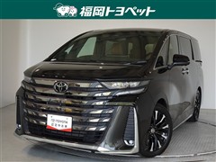 ヴェルファイアHEVエグゼクティフ