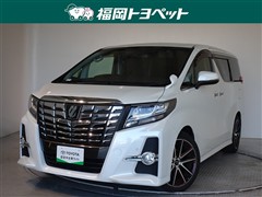アルファード S Aパッケージ