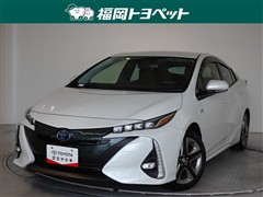 プリウスPHV A