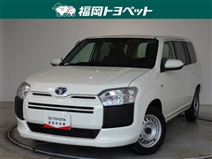 プロボックスHEV GL