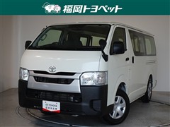 ハイエースV DX