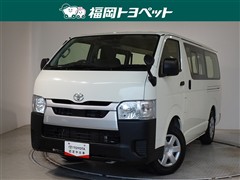 ハイエースV DX