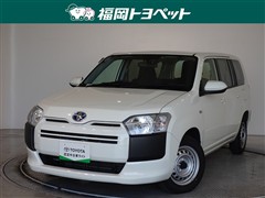 プロボックスHEV GL