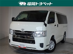 ハイエースV DX GLパッケージ