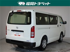 ハイエースV DX
