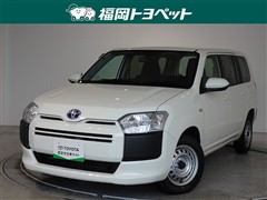 プロボックスHEV GL