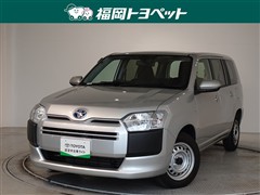 プロボックスHEV GL