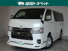 トヨタ ハイエースVスーパーGLダークプ2