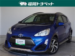 アクア X アーバン