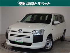 プロボックスHEV GL