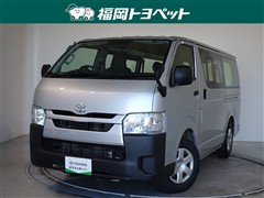 ハイエースV DX