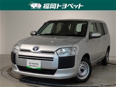 プロボックスHEV GL