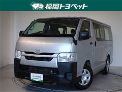 ハイエースV DX