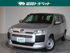 プロボックスHEV GL