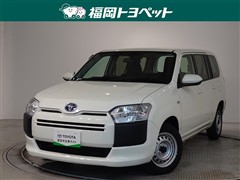 プロボックスHEV GL