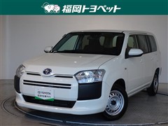 プロボックスHEV GL