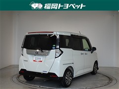 タンク カスタムG