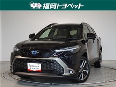 トヨタ カローラクロスHEV Z