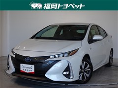 プリウスPHV Sセーフティパッケー