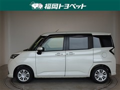 タンク G コージーエディション