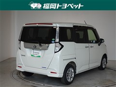 タンク G コージーエディション