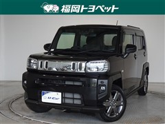 タフト G