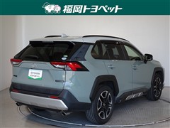 RAV4 アドベンチャー