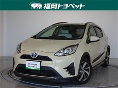 トヨタ アクア クロスオーバー