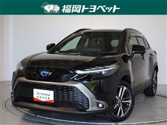 トヨタ カローラクロスHEV Z