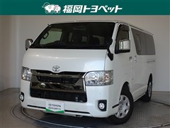 トヨタ ハイエースVスーパーGLダークプ2